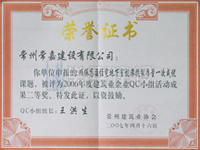 ߲סլҿһγšмQCɹȽ