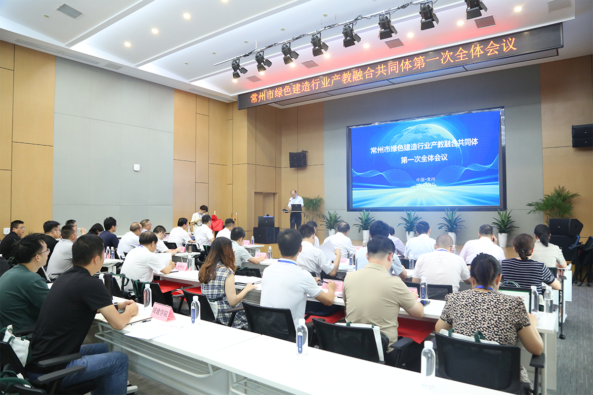 Ŷ³ƷϯɫҵںϹͬһȫ